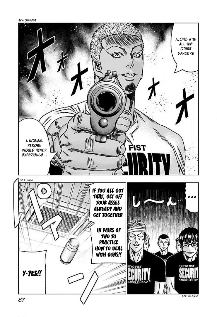 Bouncer - Vol.10 Chapter 58