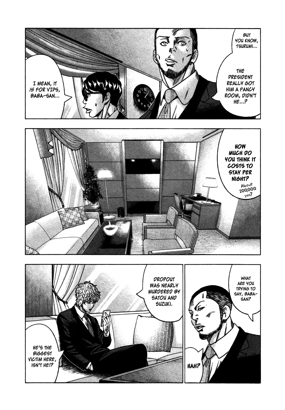 Bouncer - Chapter 22