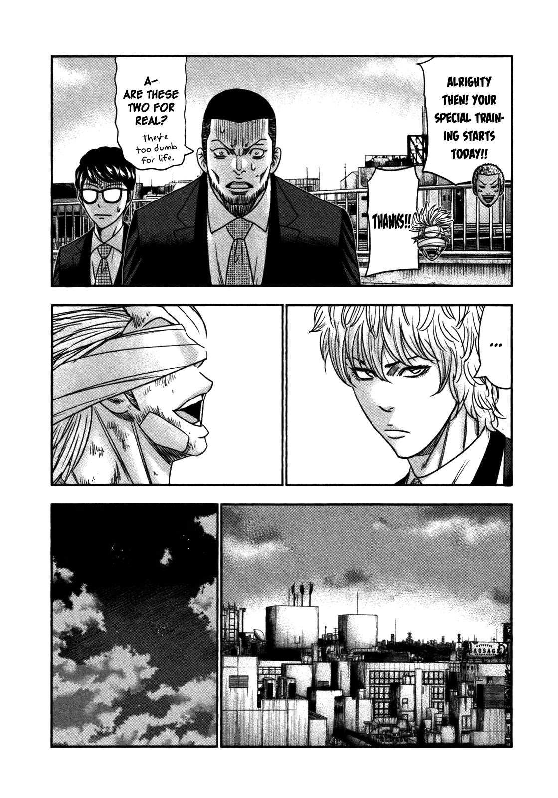 Bouncer - Chapter 22