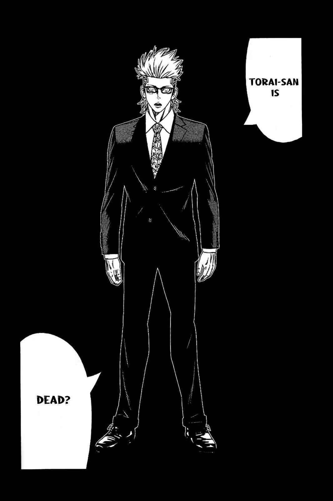 Bouncer - Chapter 31