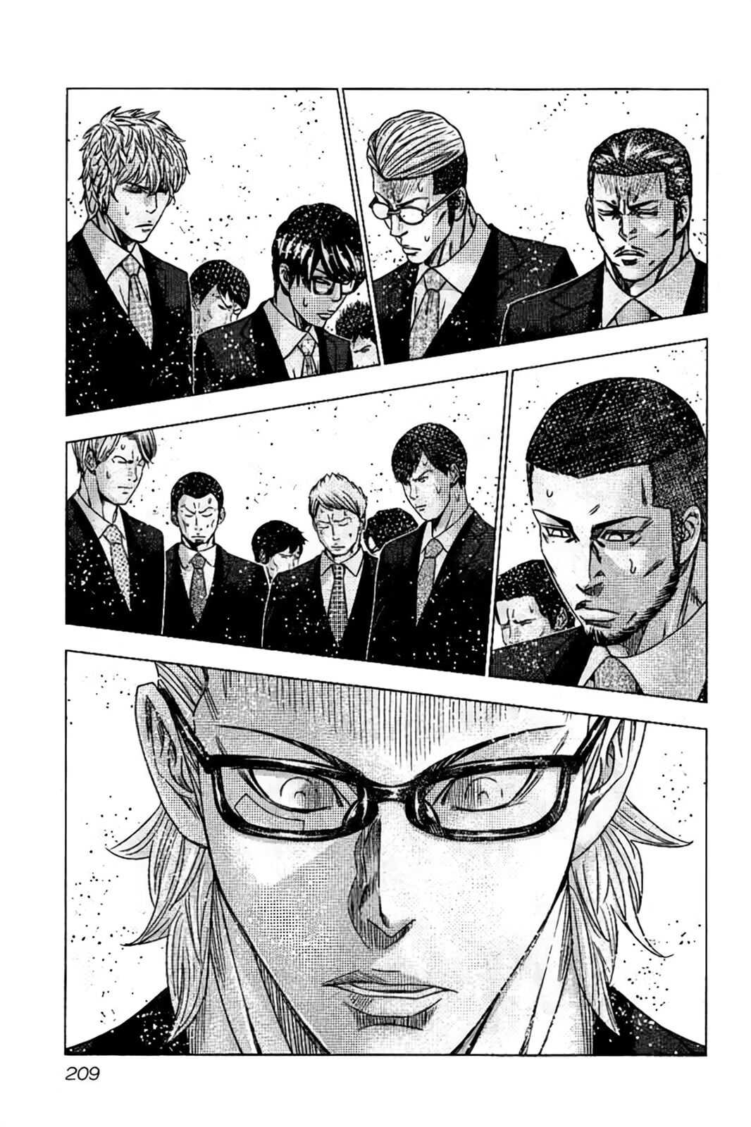 Bouncer - Chapter 31