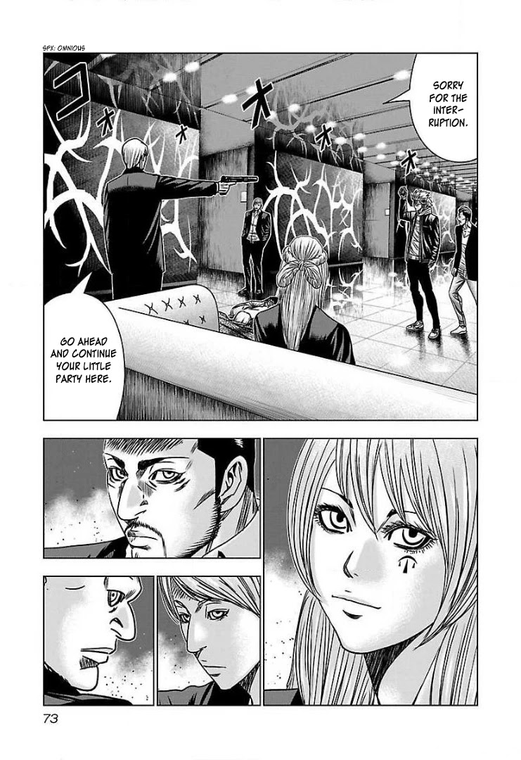 Bouncer - Chapter 52