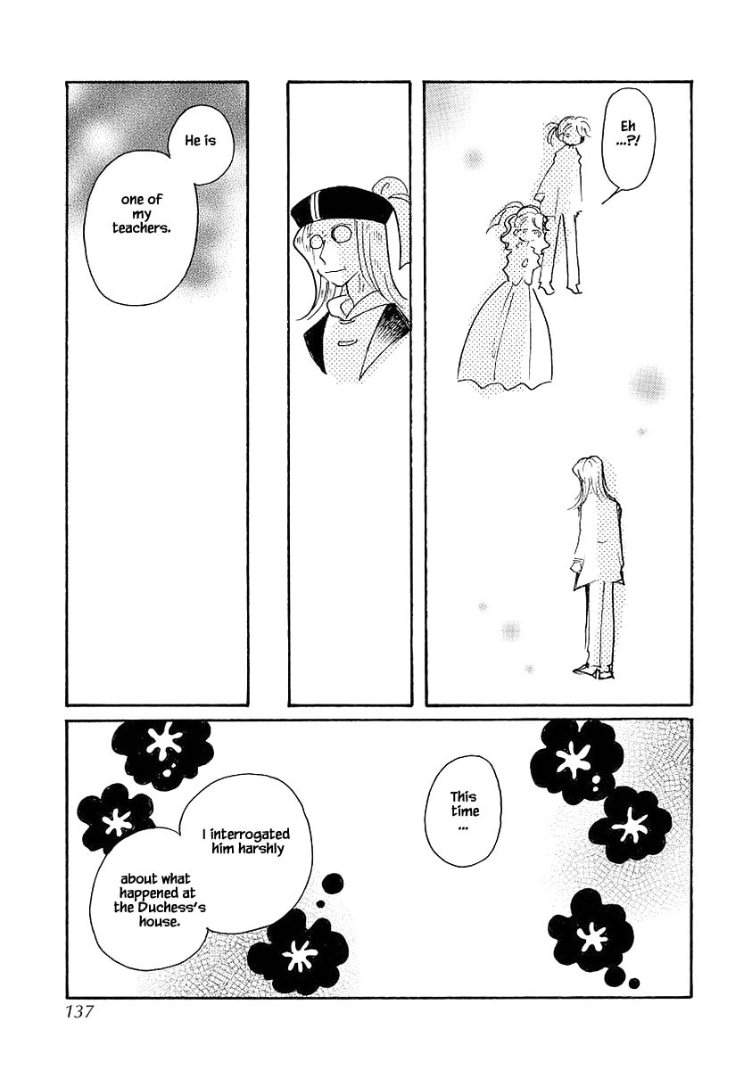 Karubania Monogatari - Chapter 72.3