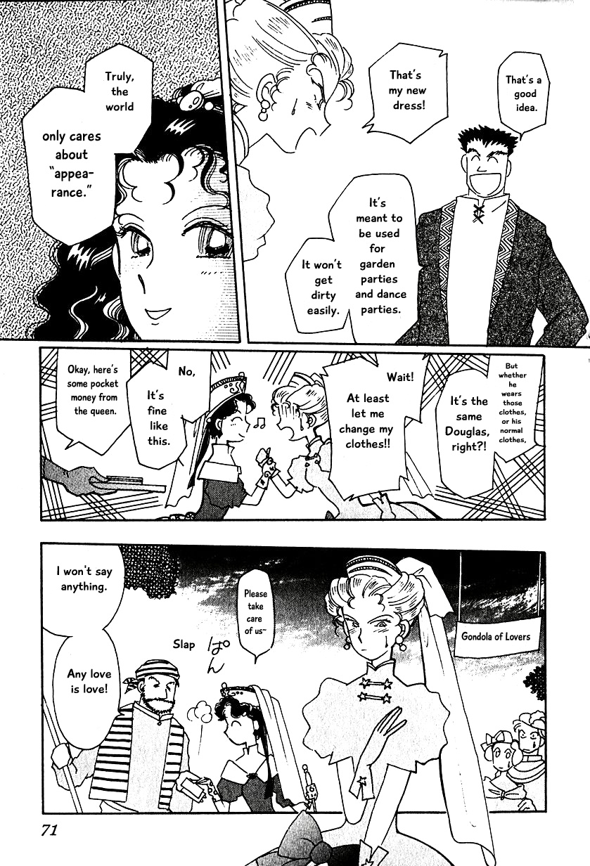 Karubania Monogatari - Chapter 10