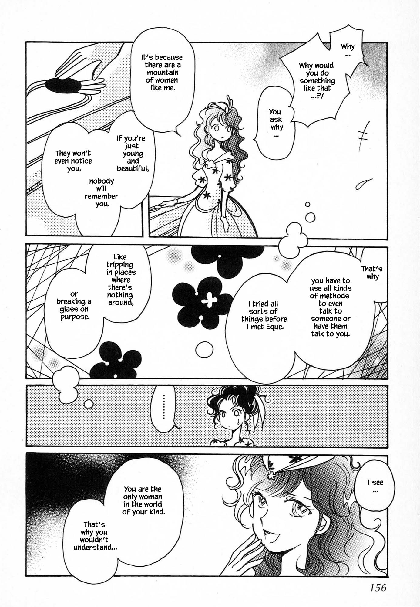 Karubania Monogatari - Chapter 61.6