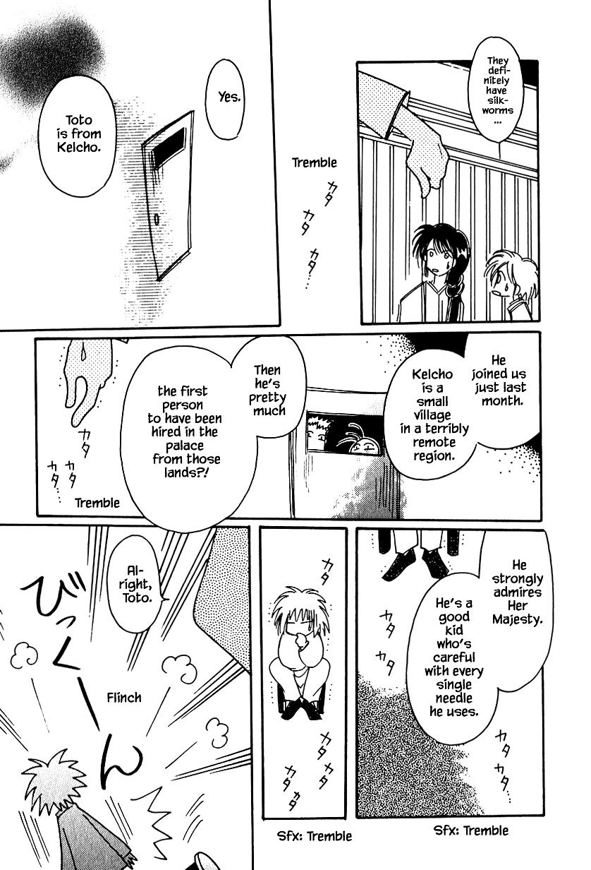 Karubania Monogatari - Vol.7 Chapter 33: Toto's Misfortune