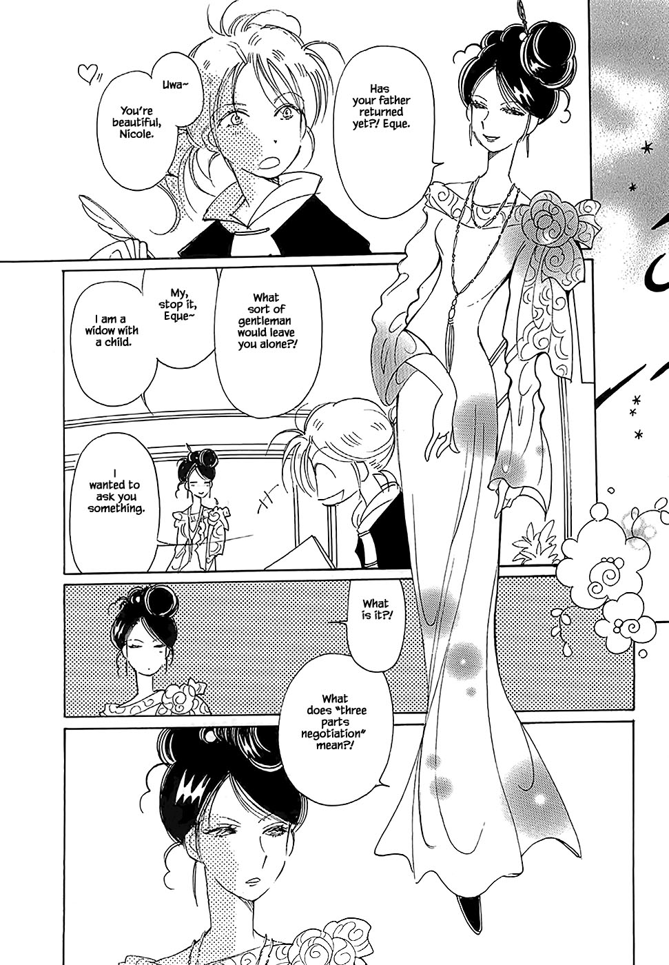 Karubania Monogatari - Chapter 45