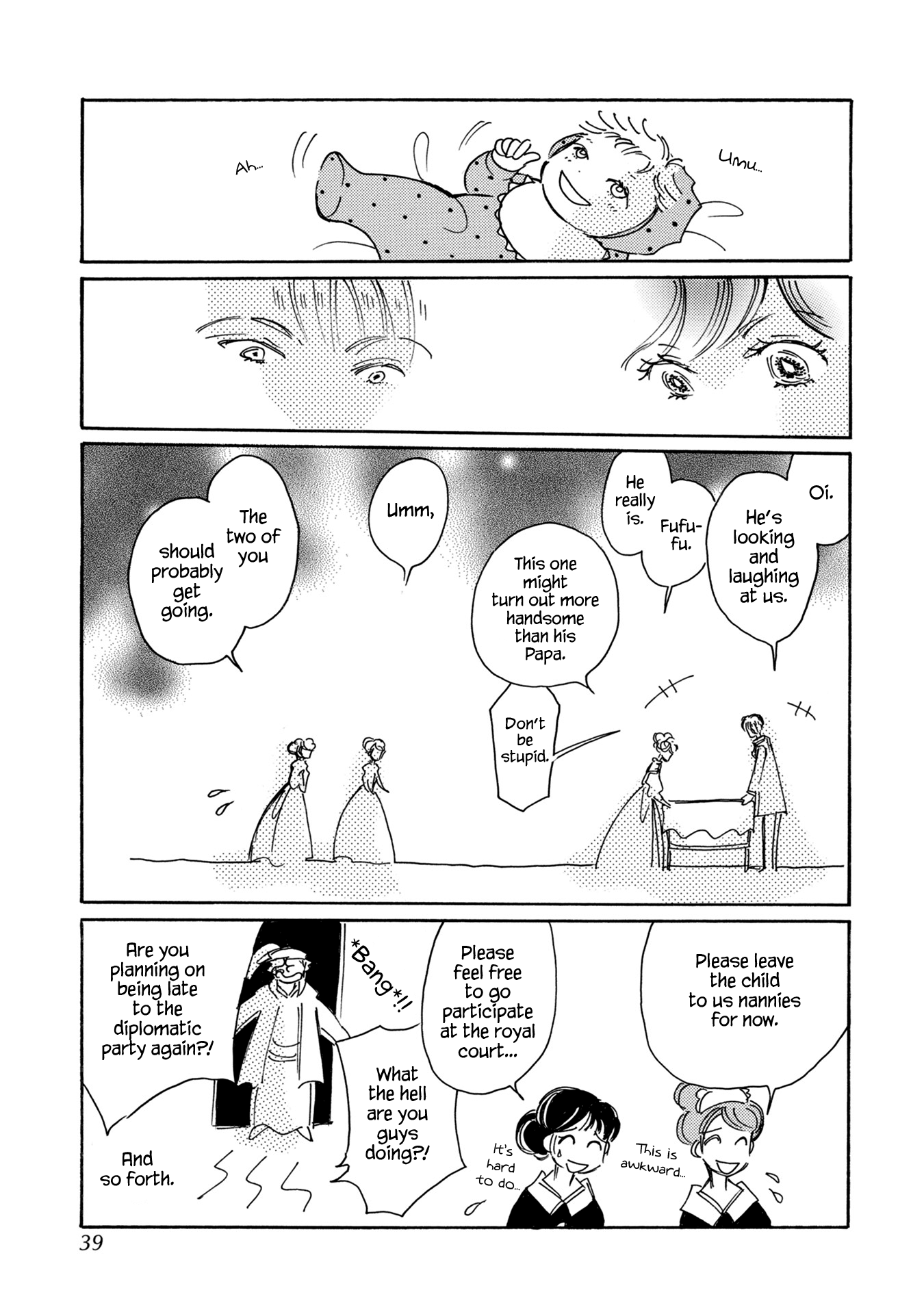 Karubania Monogatari - Chapter 83