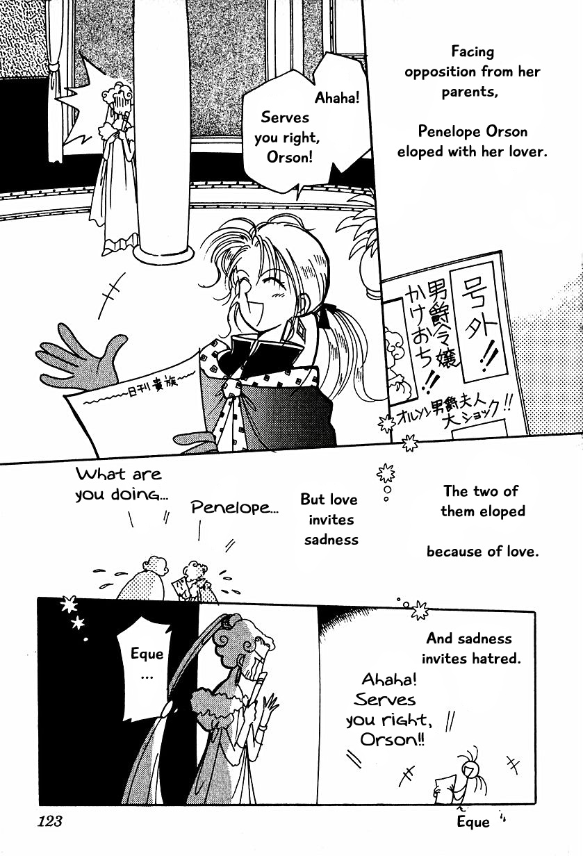 Karubania Monogatari - Chapter 13