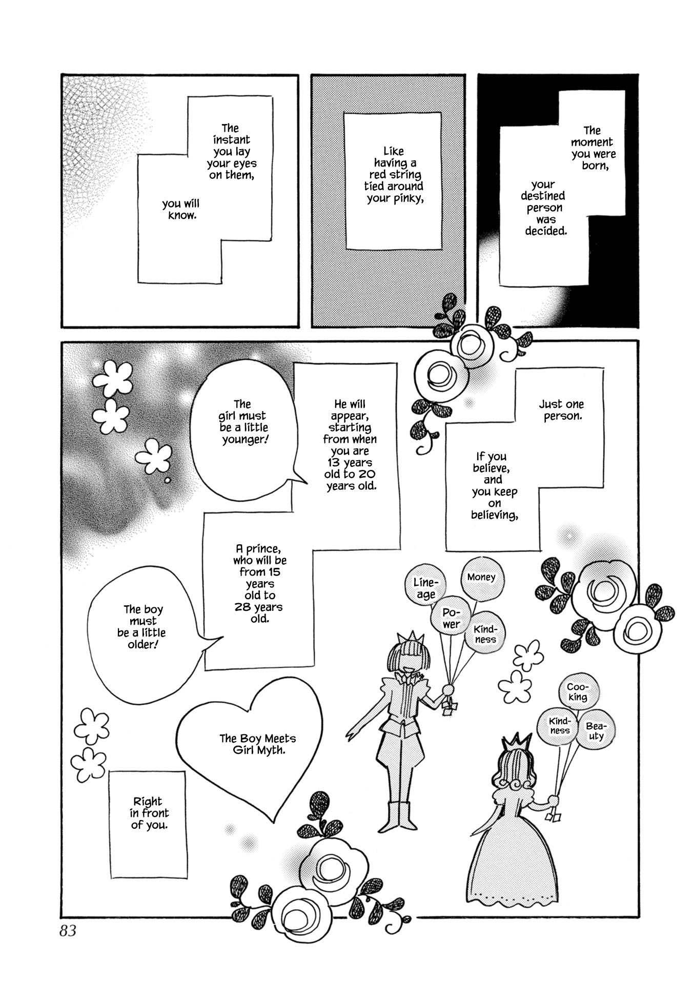 Karubania Monogatari - Chapter 78