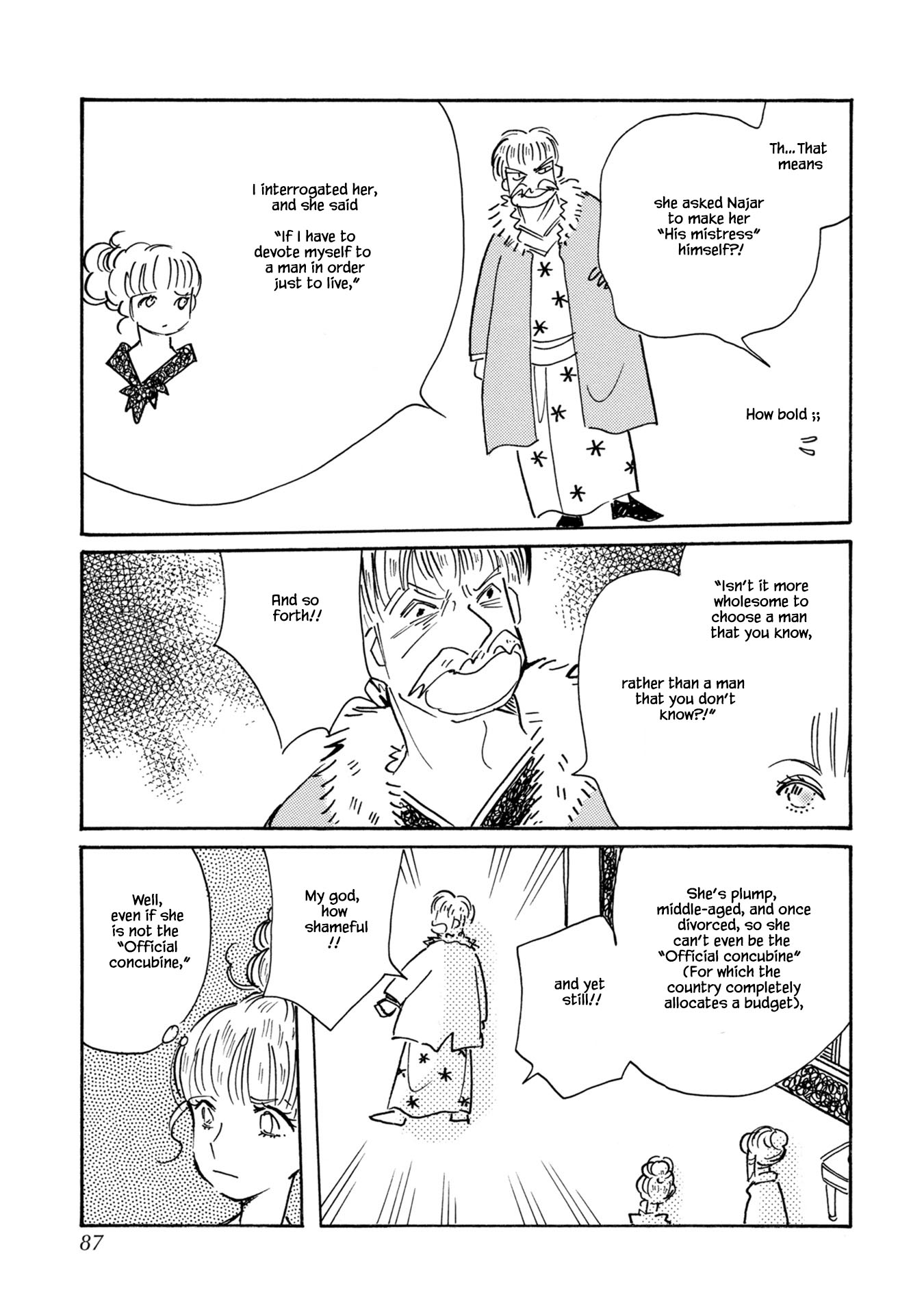 Karubania Monogatari - Chapter 78