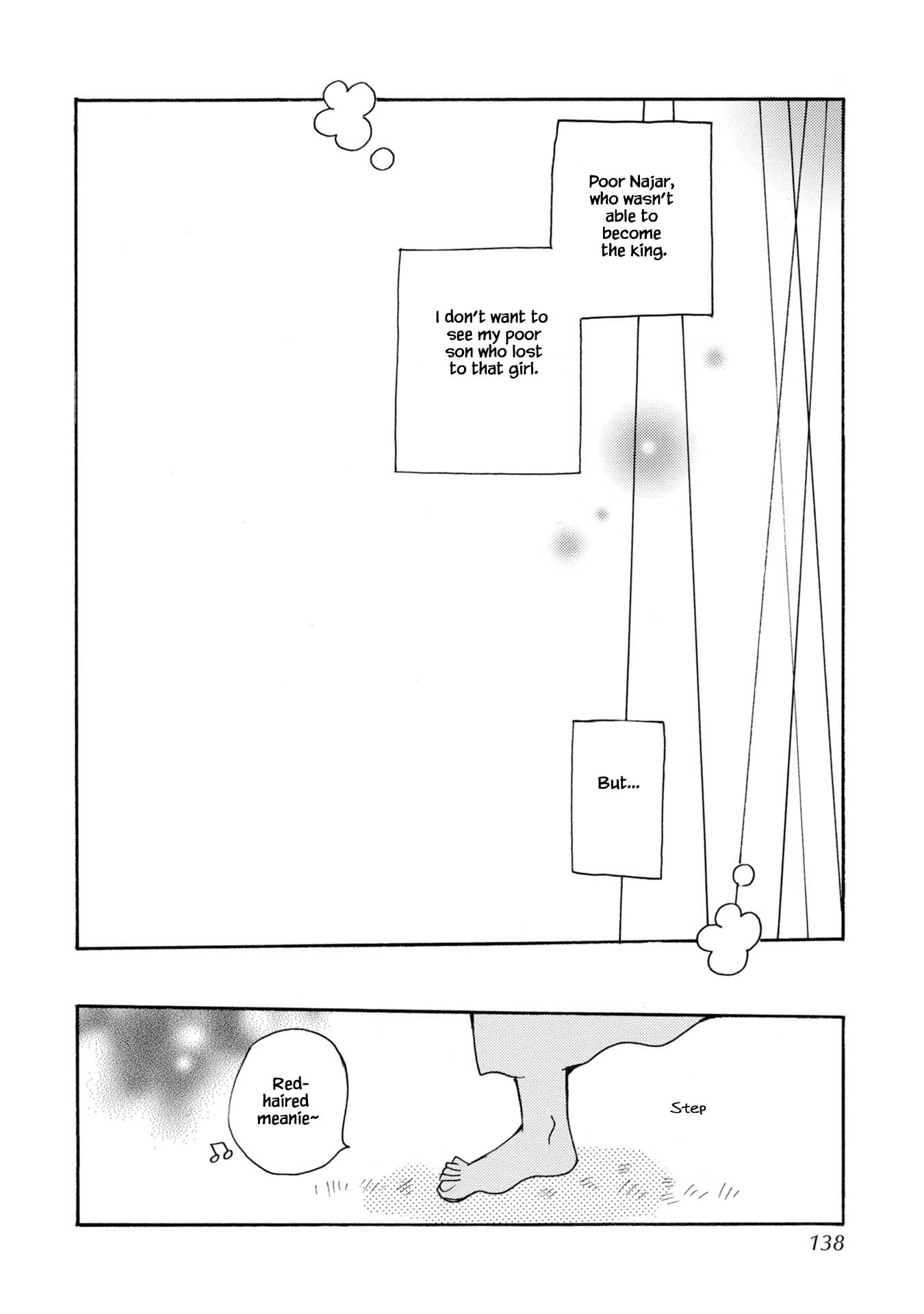 Karubania Monogatari - Chapter 80