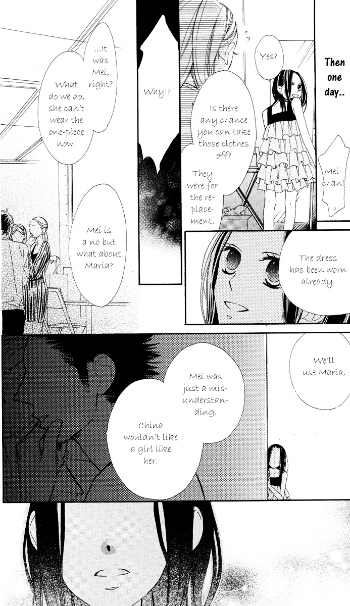 Film Girl - Vol.1 Chapter 1