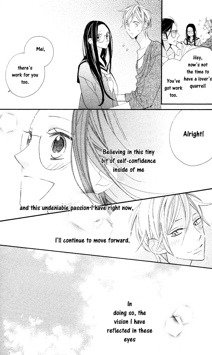 Film Girl - Vol.1 Chapter 3