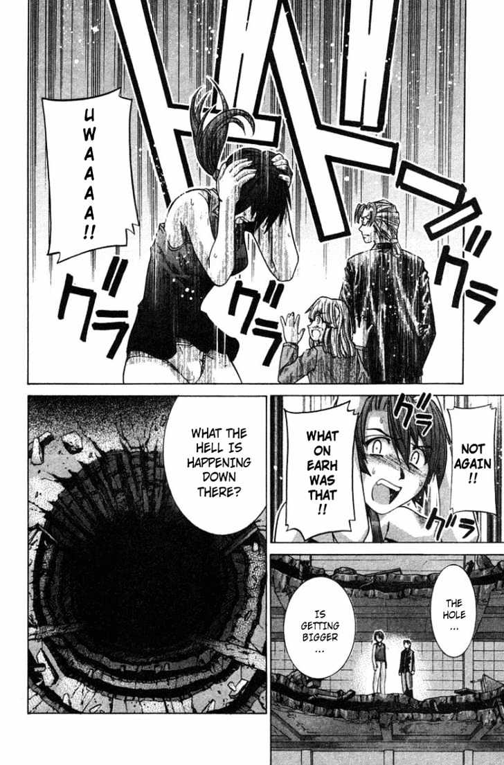 Elfen Lied - Vol.11 Chapter 90 : The Unexpected