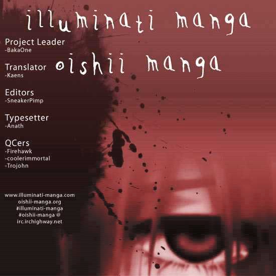 Elfen Lied - Vol.4 Chapter 32 : Nyuu's Past