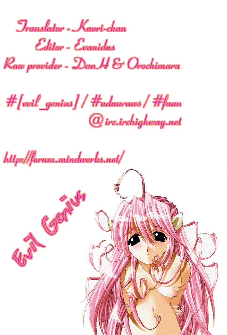 Elfen Lied - Vol.3 Chapter 22 : Prosperity Or Death