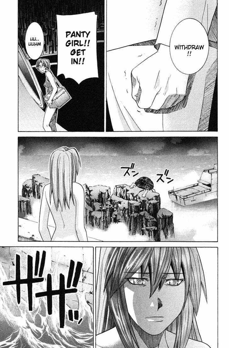 Elfen Lied - Vol.11 Chapter 97 : Dawn Of The Long Night