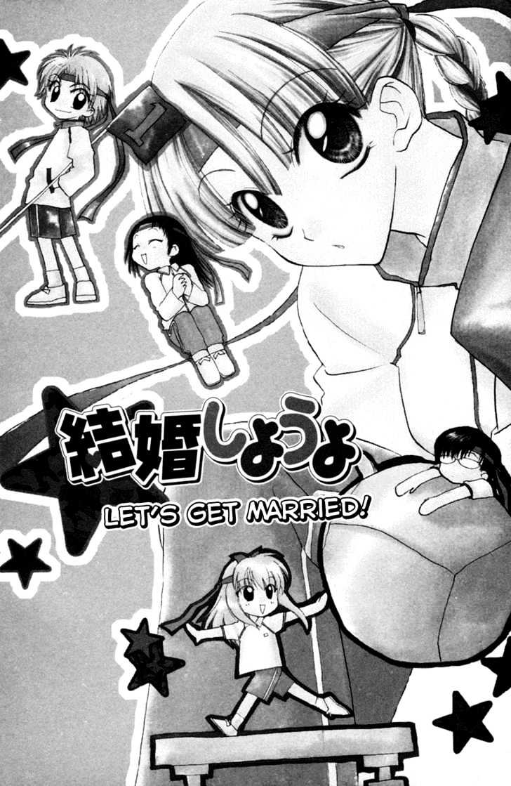 Kekkon Shiyou Yo - Vol.3 Chapter 15