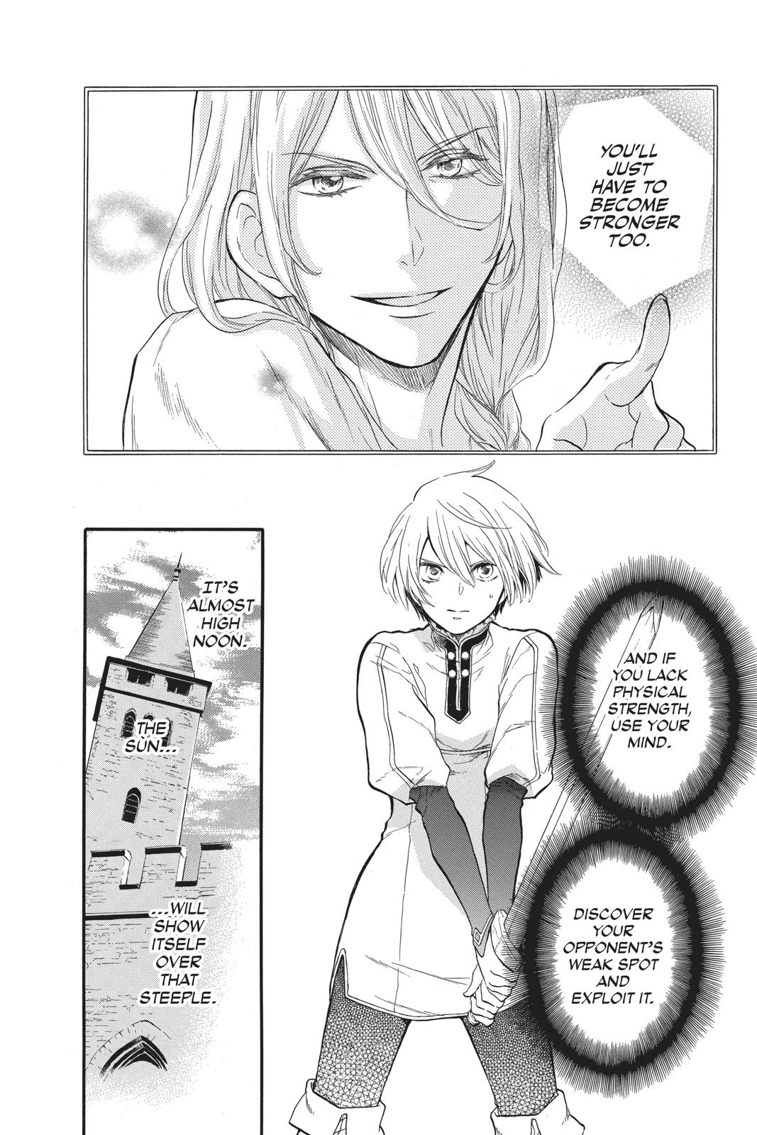 Itsuwari No Freya - Chapter 6