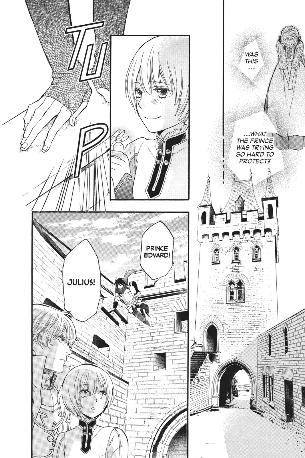 Itsuwari No Freya - Chapter 6