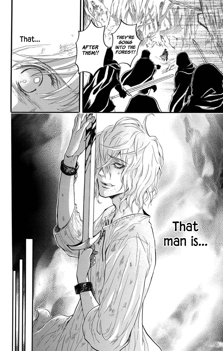 Itsuwari No Freya - Chapter 4: Trembling Blade