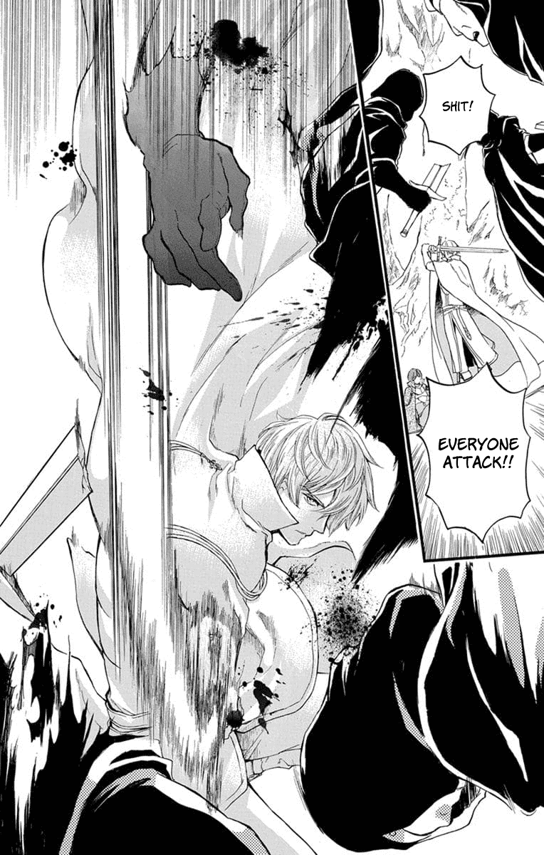 Itsuwari No Freya - Chapter 4: Trembling Blade