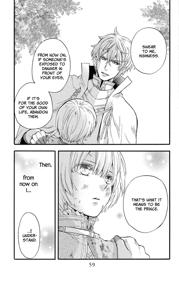 Itsuwari No Freya - Chapter 4: Trembling Blade