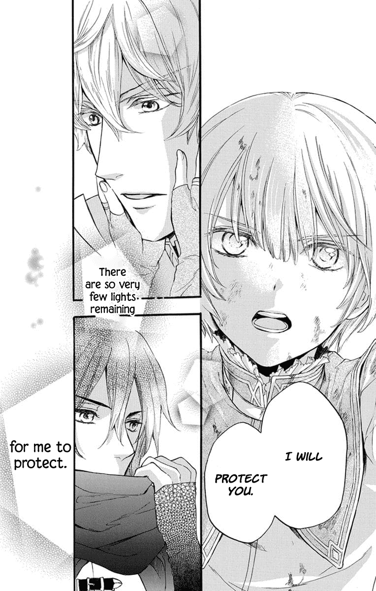 Itsuwari No Freya - Chapter 4: Trembling Blade