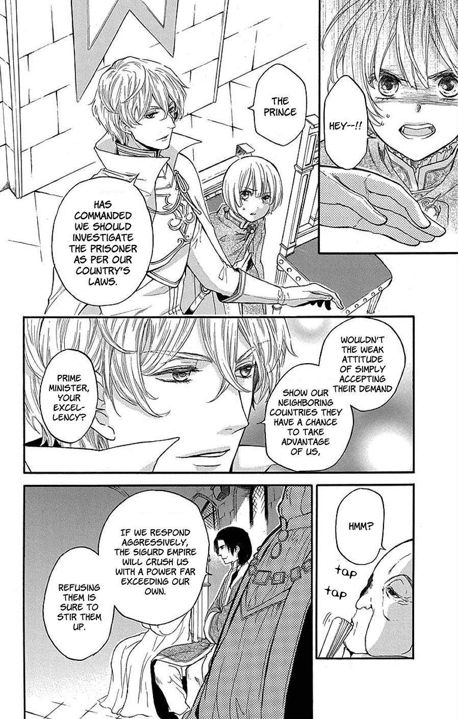 Itsuwari No Freya - Chapter 3: Unattainable Image