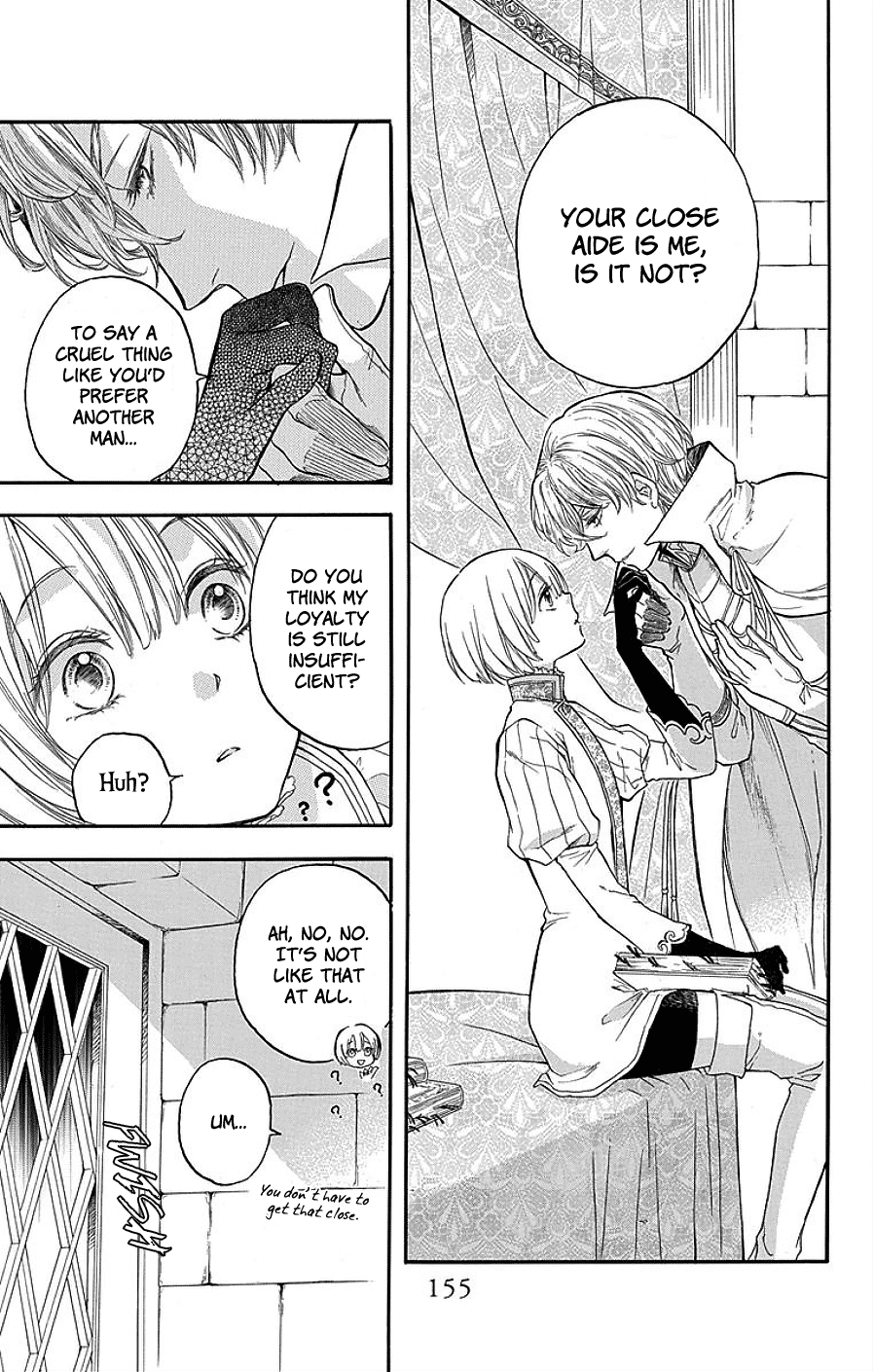 Itsuwari No Freya - Chapter 3: Unattainable Image