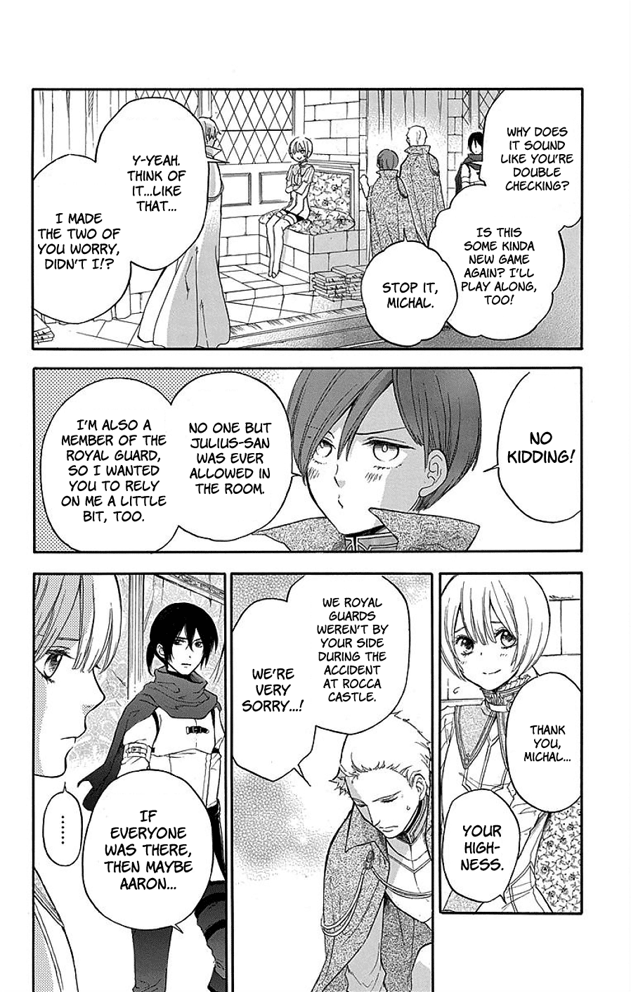 Itsuwari No Freya - Chapter 3: Unattainable Image