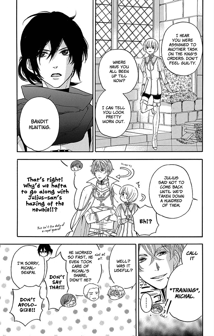 Itsuwari No Freya - Chapter 3: Unattainable Image