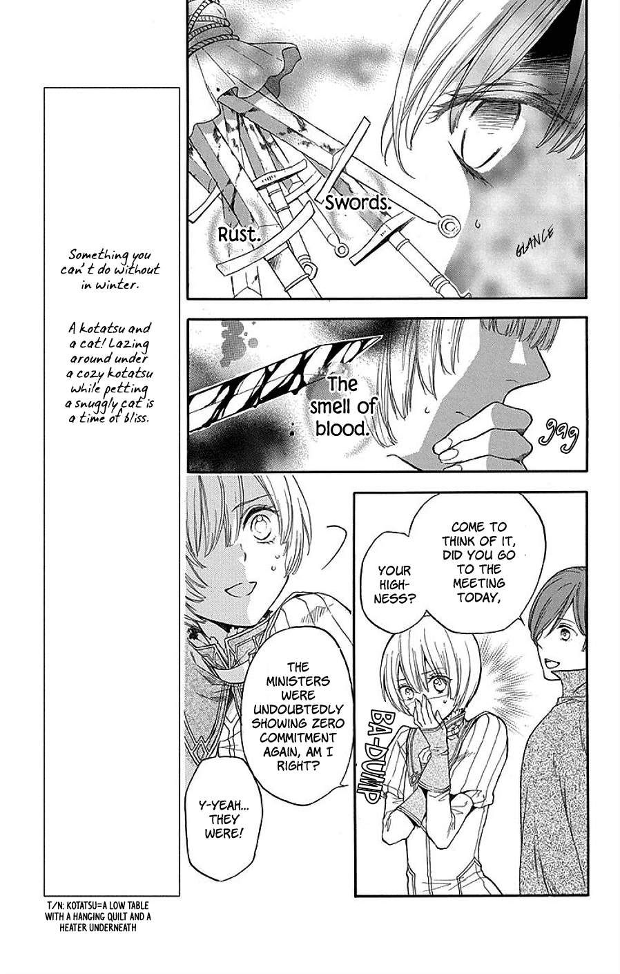 Itsuwari No Freya - Chapter 3: Unattainable Image