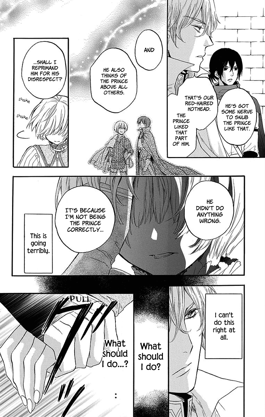 Itsuwari No Freya - Chapter 3: Unattainable Image