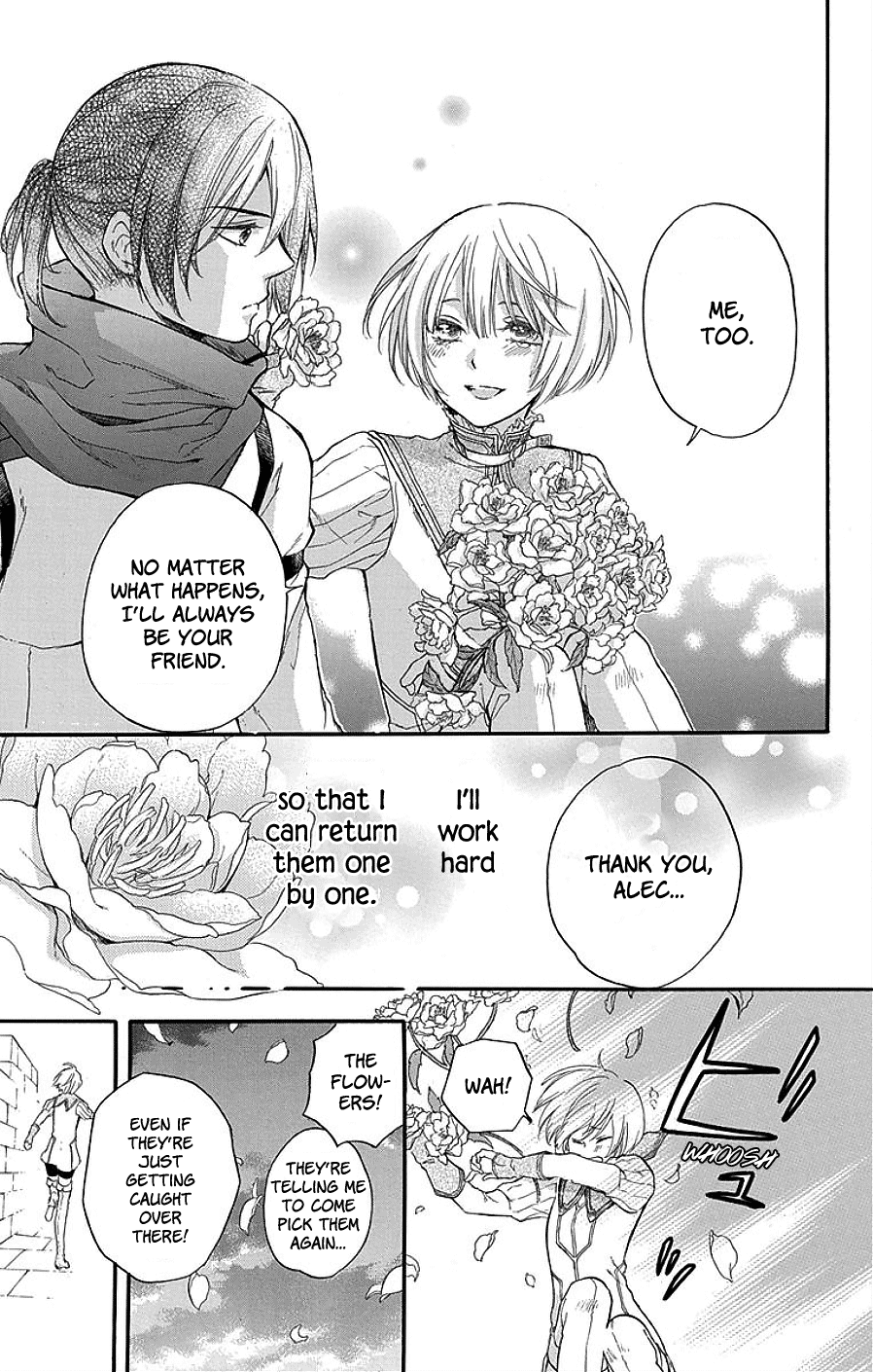 Itsuwari No Freya - Chapter 3: Unattainable Image