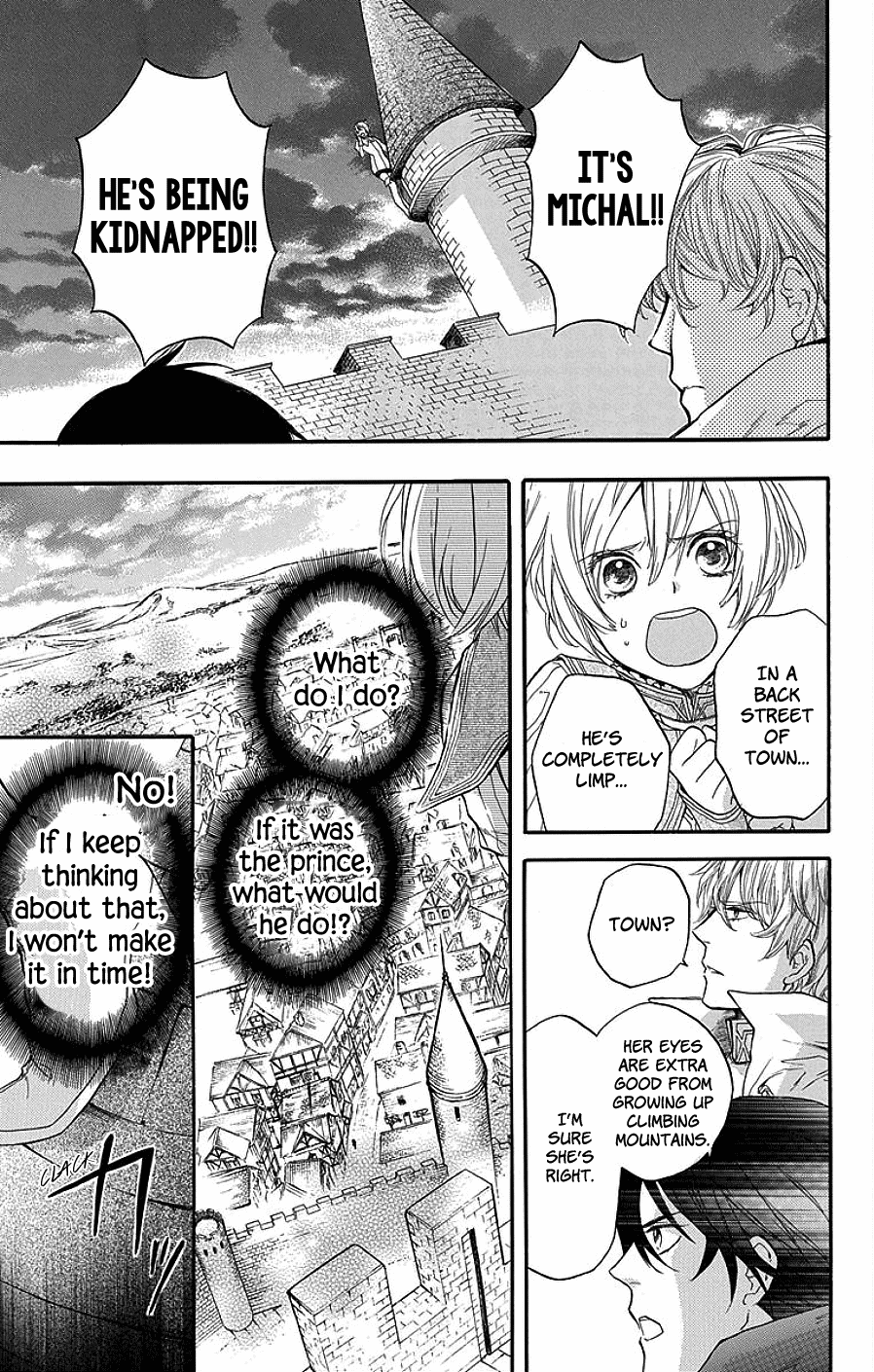 Itsuwari No Freya - Chapter 3: Unattainable Image