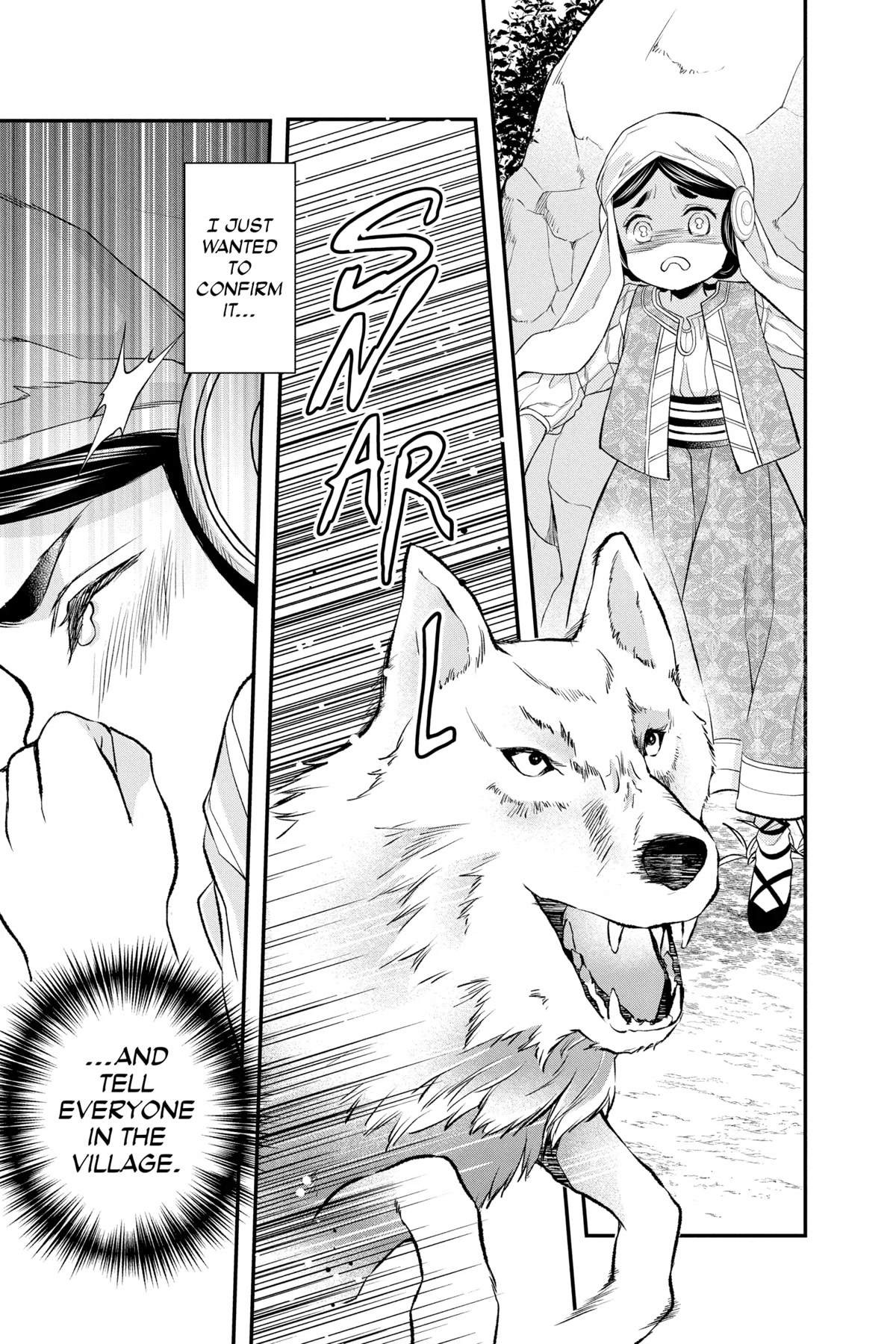 Itsuwari No Freya - Chapter 21