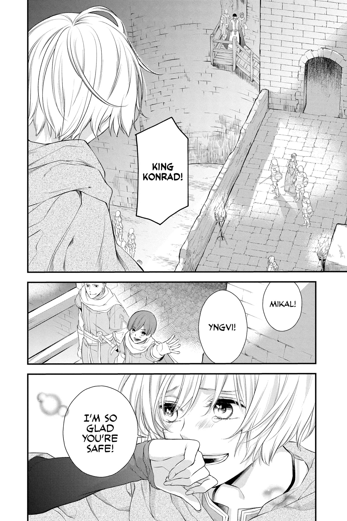 Itsuwari No Freya - Chapter 19