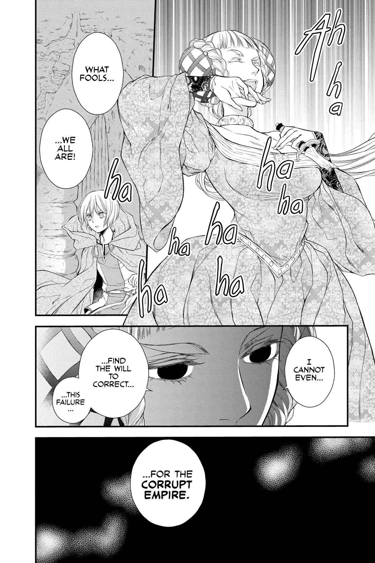 Itsuwari No Freya - Chapter 19