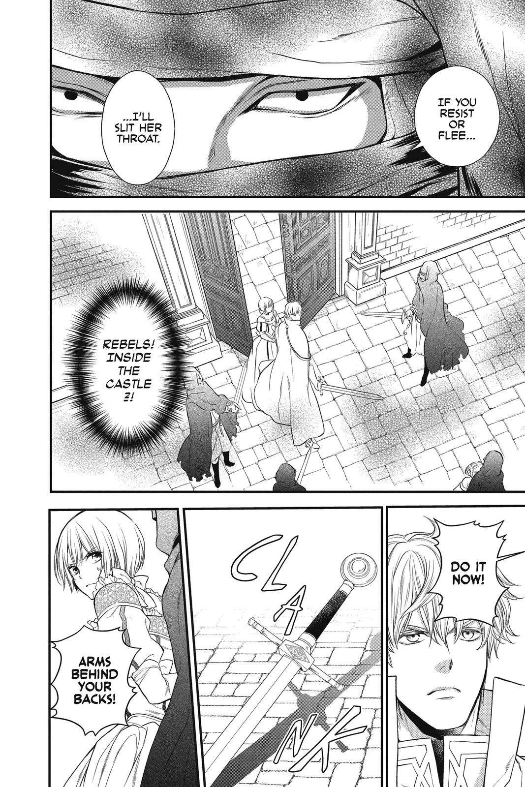 Itsuwari No Freya - Chapter 15