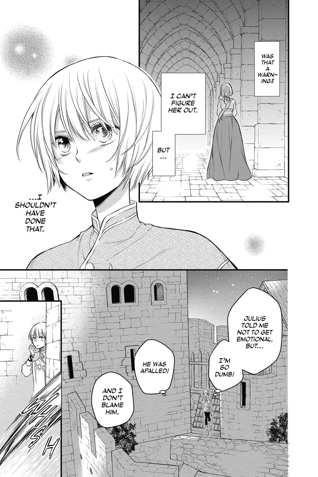 Itsuwari No Freya - Chapter 14