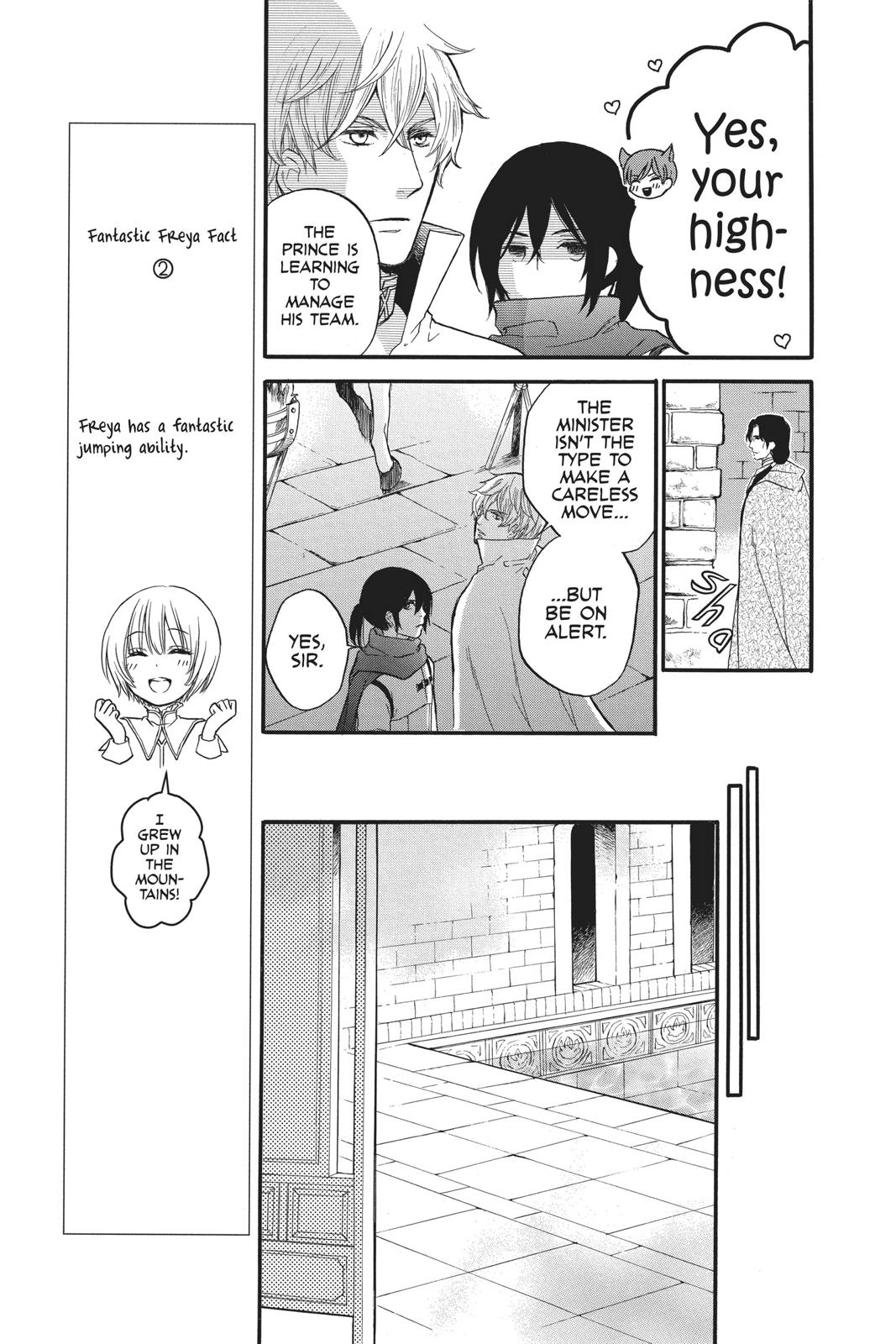 Itsuwari No Freya - Chapter 5