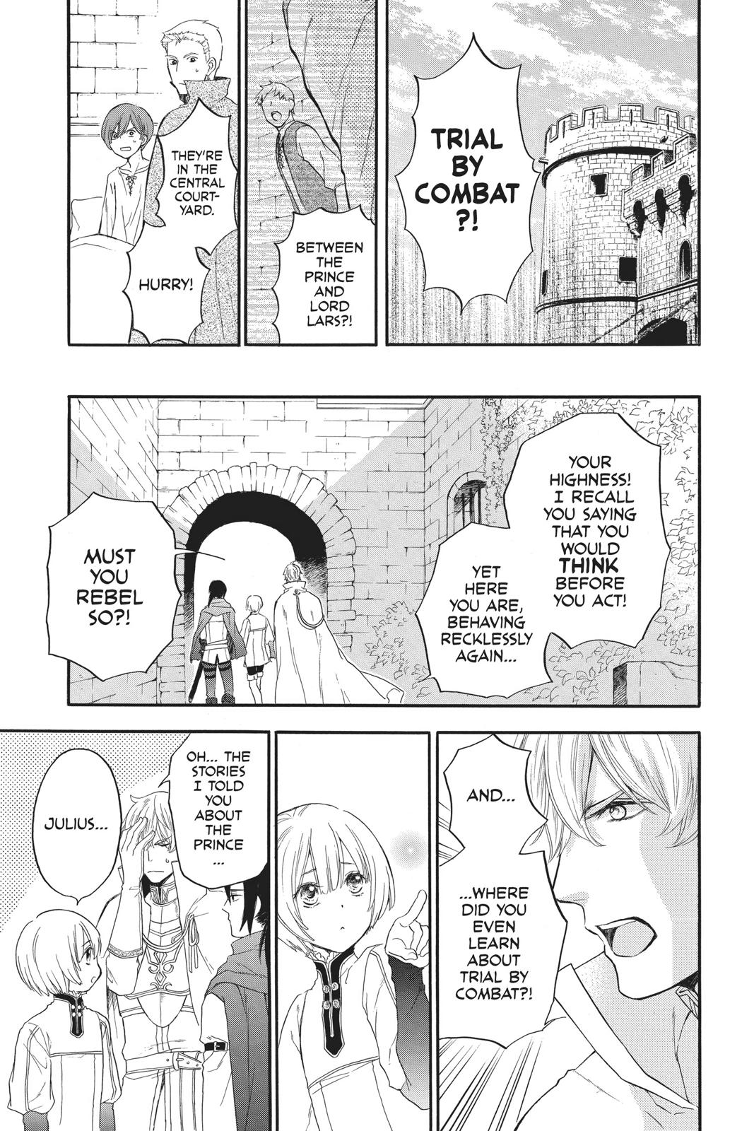 Itsuwari No Freya - Chapter 5