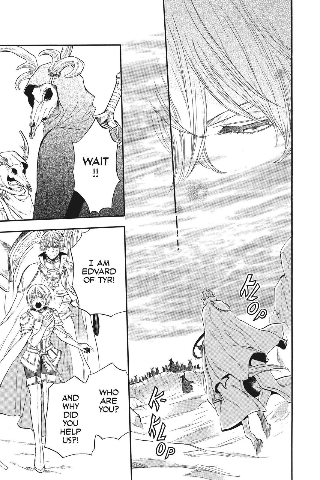 Itsuwari No Freya - Chapter 10