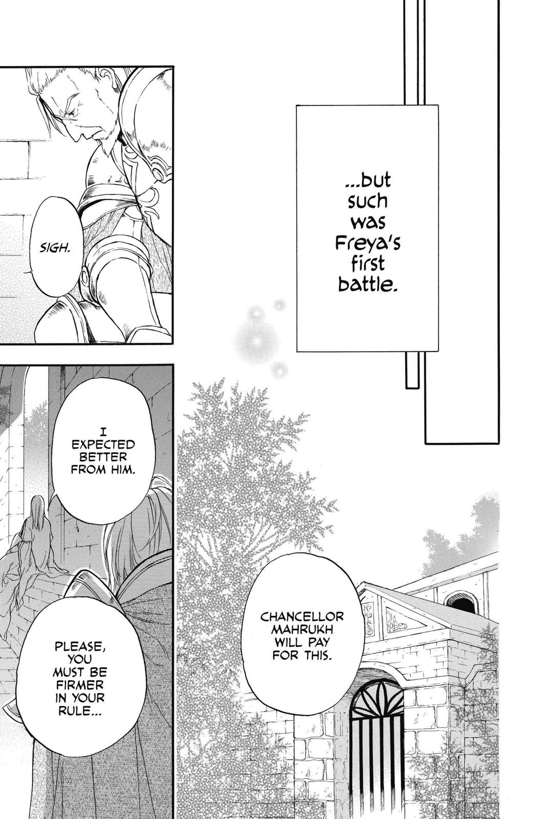 Itsuwari No Freya - Chapter 10