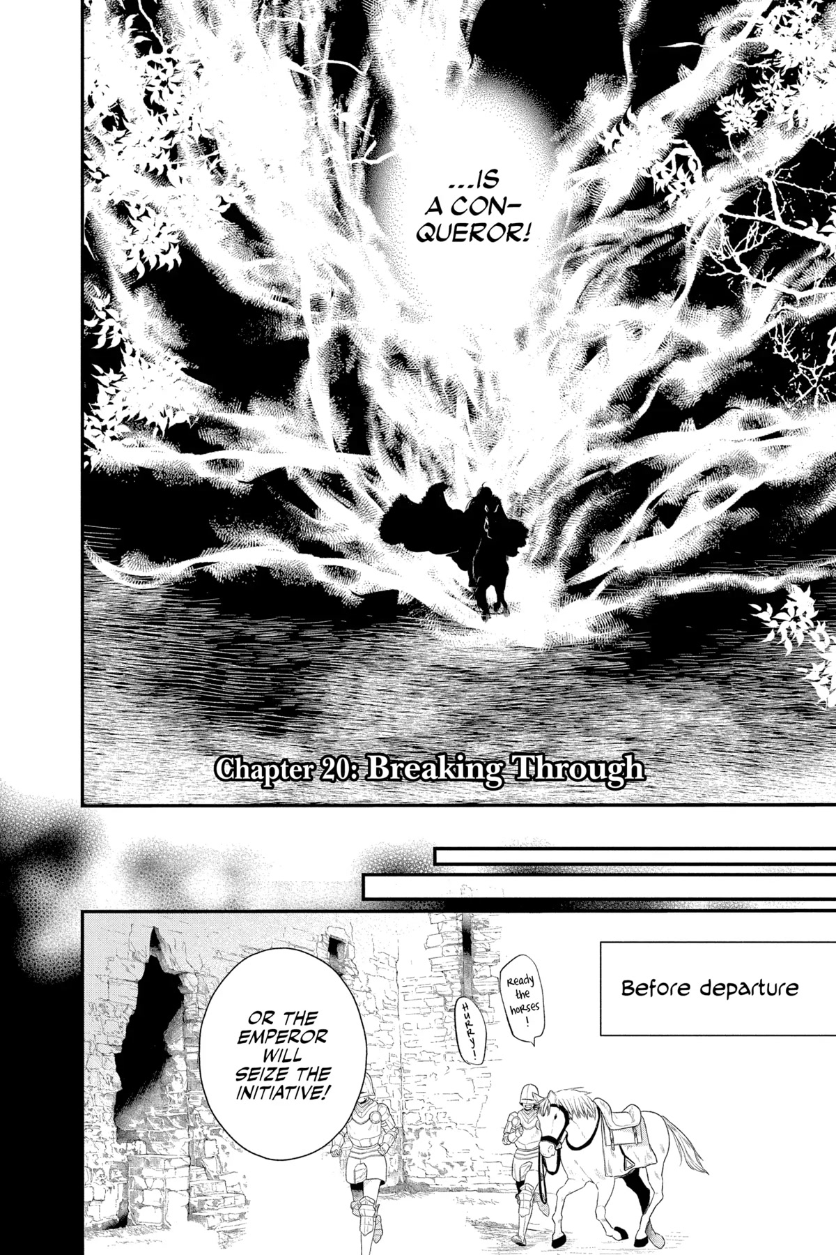 Itsuwari No Freya - Chapter 20