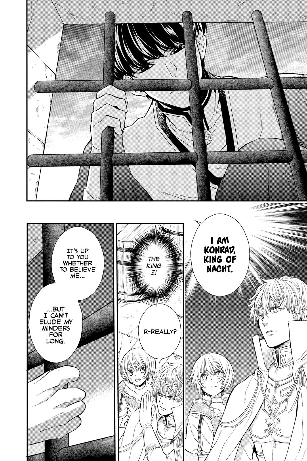 Itsuwari No Freya - Chapter 16