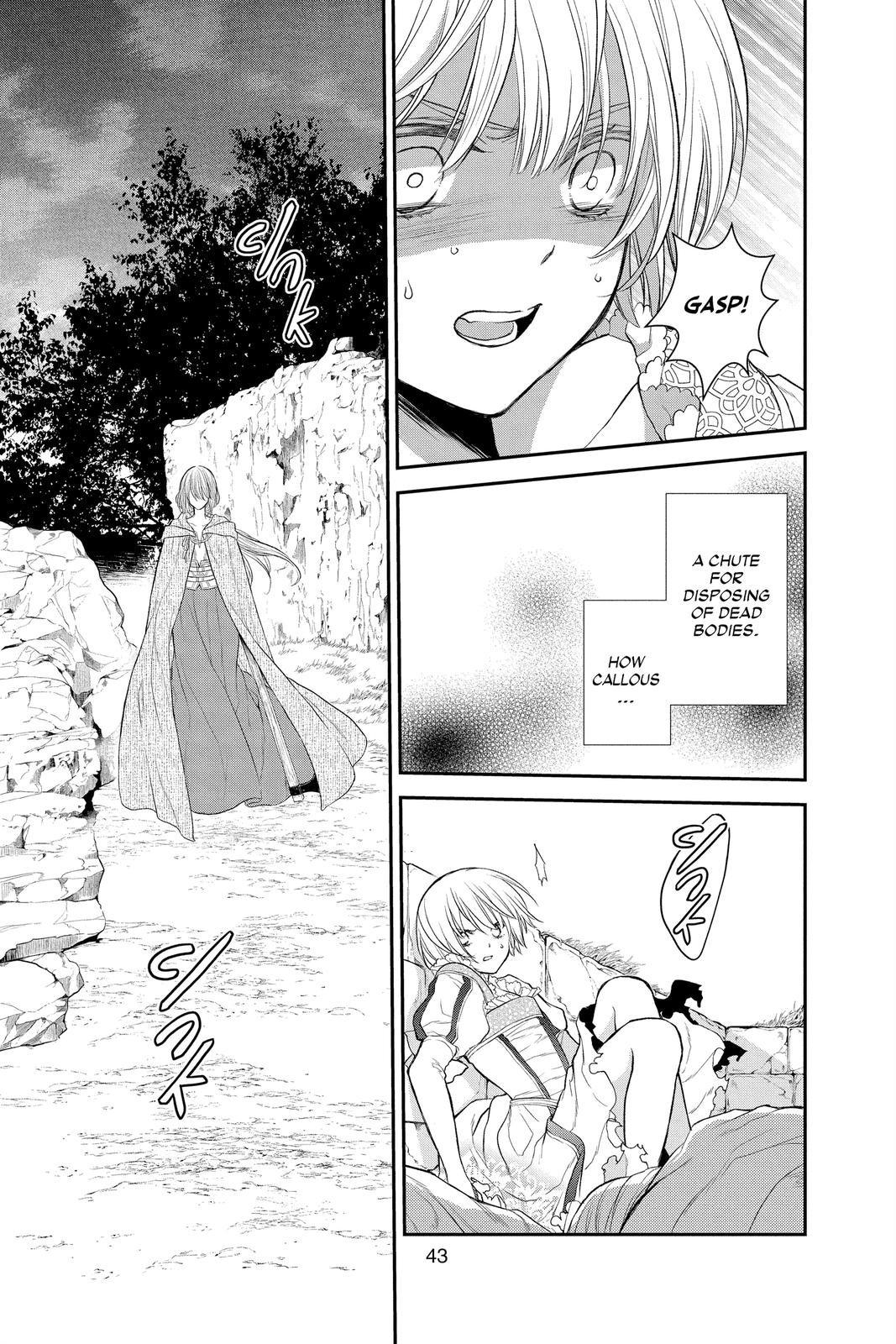 Itsuwari No Freya - Chapter 16