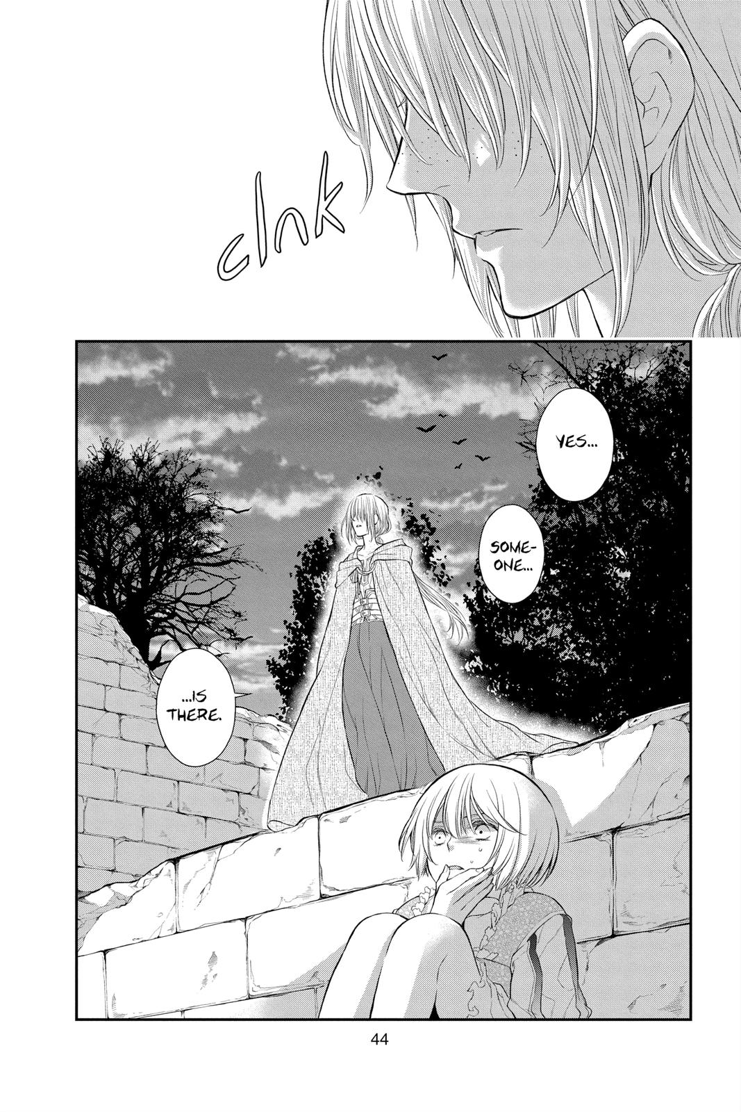 Itsuwari No Freya - Chapter 16